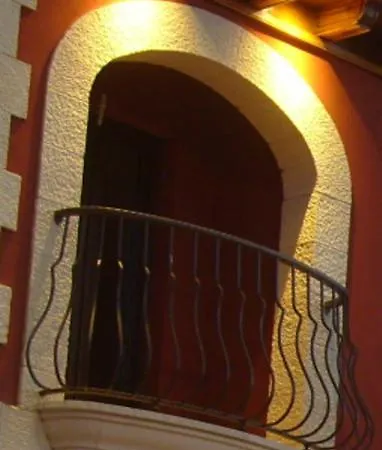 Turisticos Y Suites El Nogal Segovia